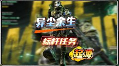 三角洲大黄蜂卡盟手游助手畅享无敌之旅征服游戏