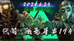 三角洲科技卡盟官网入口哪些工具最强助你轻松制胜